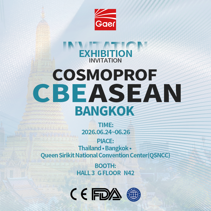 2026 Bangkok Beauty Expo Preview